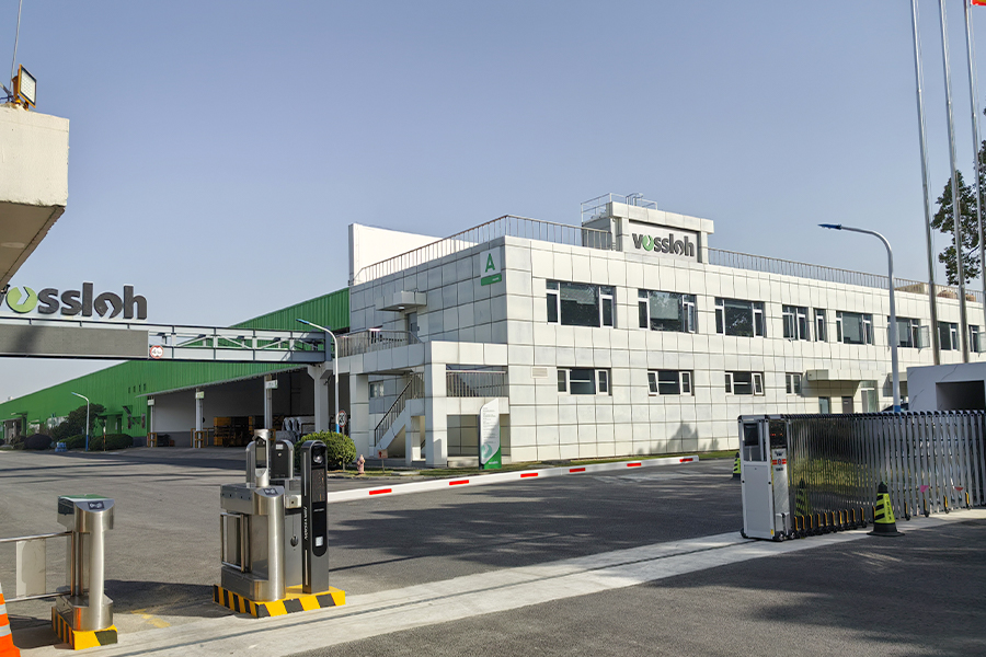 Vossloh Sistemi di fissaggio (Cina) Co.,Ltd