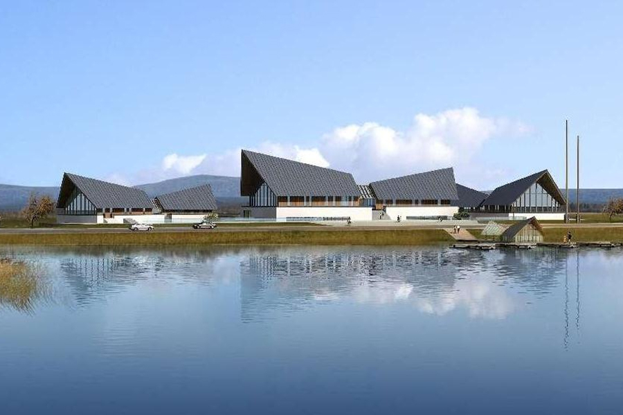 Centro servizi turistici del lago Yangcheng